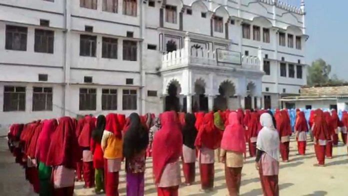Girls in a madrasa (Representational image)
