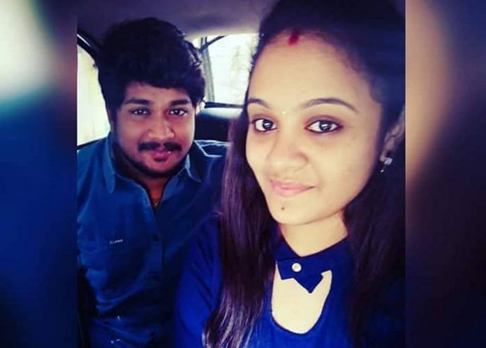 Pranay and Amrutha in happier times | By special arrangement