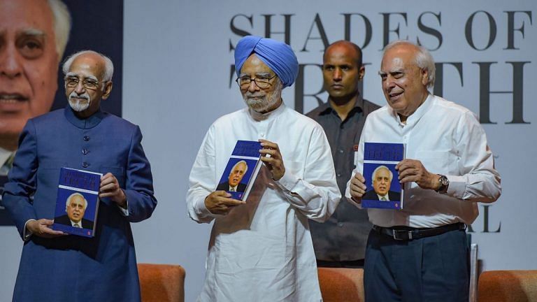 UPA could’ve defended itself had we used the same arm-twisting tactics as Modi govt