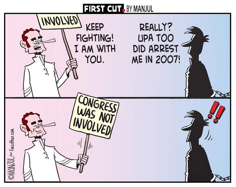 Fall in prices, please, not the rupee, and the #urbanNaxal hashtag war