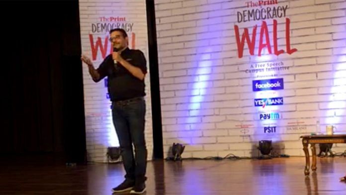 Neelesh Misra at Democracy Wall | By special arrangement