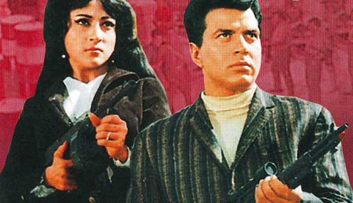 Poster of the film Ankhen, 1968