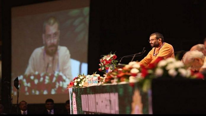 Swami Vigyanand at World Hindu Congress | Facebook/WorldHinduCongress