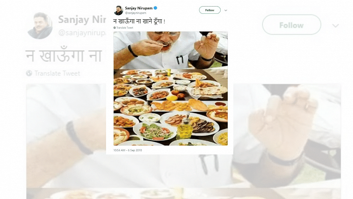 Sanjay Nirupam tweets fake image