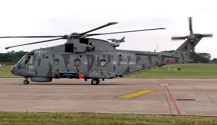 AgustaWestland chopper