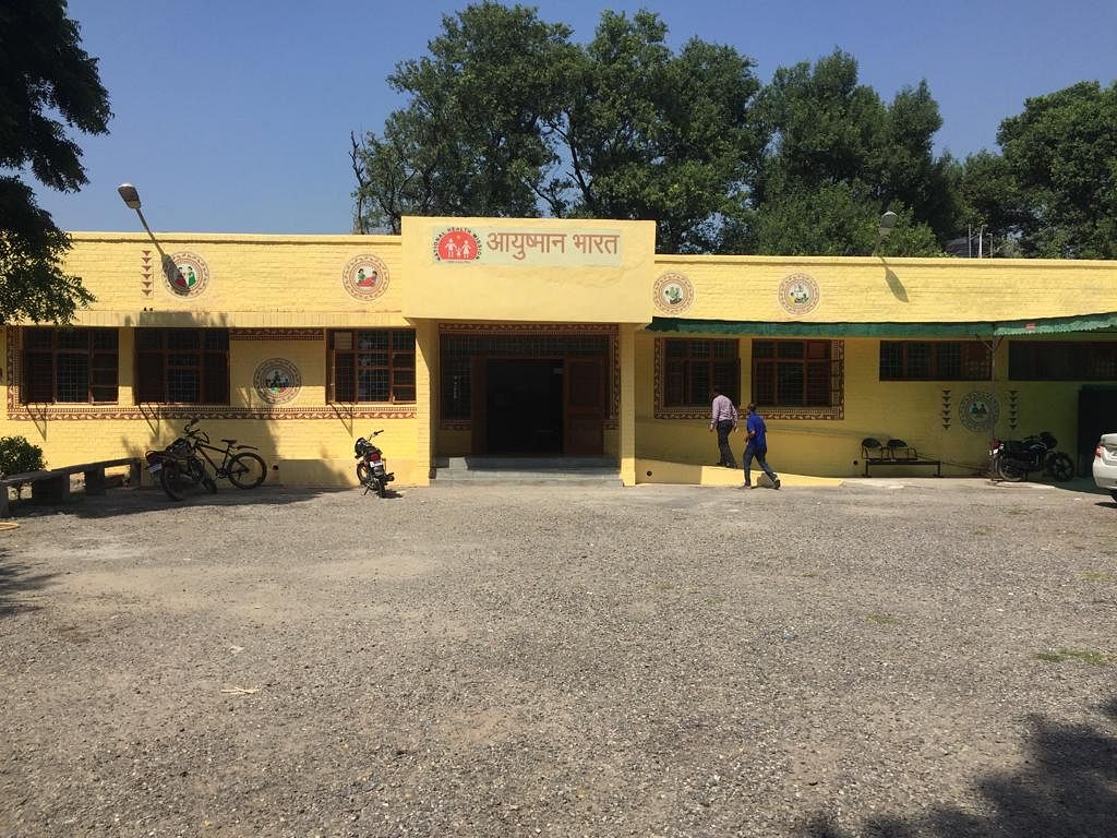 Latest news on Ayushman Bharat | ThePrint.in
