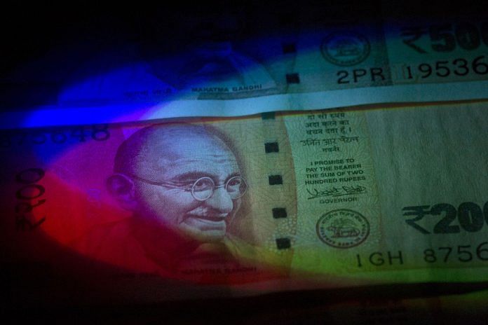 200 rupee note | Bloomberg