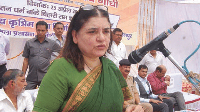 Maneka Gandhi