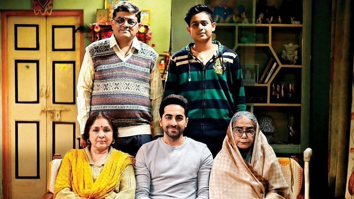 Badhaai Ho poster | @ChromePictures/Twitter