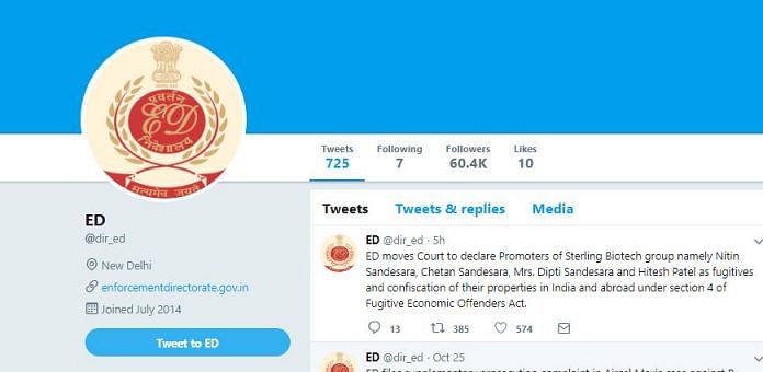 Screen grab of the Twitter page of ED