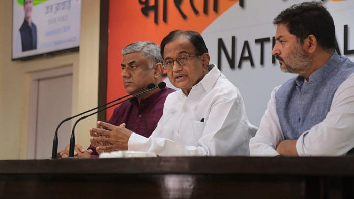 Congress leader P. Chidambaram at the conference | Manisha Mondal/ThePrint