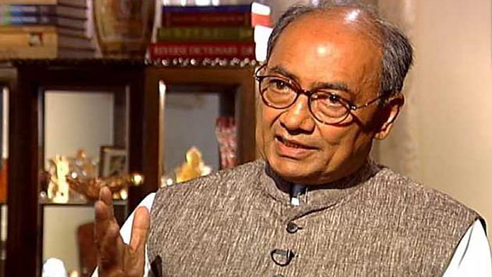 File image of Digvijaya Singh