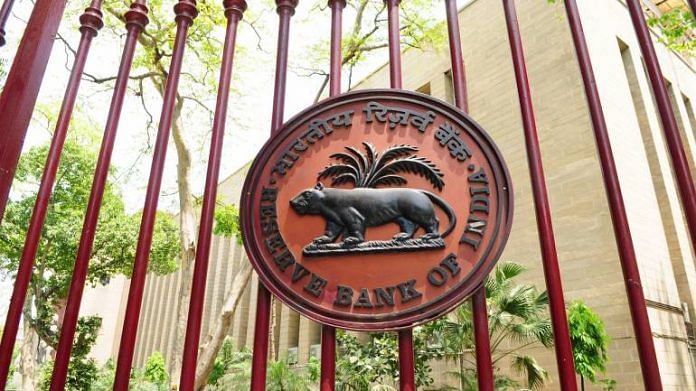 The RBI Logo | Getty images
