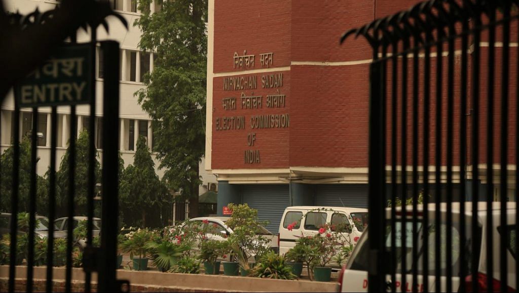 File photo of Election Commission of India (ECI) office in New Delhi | Manisha Mondal | ThePrint