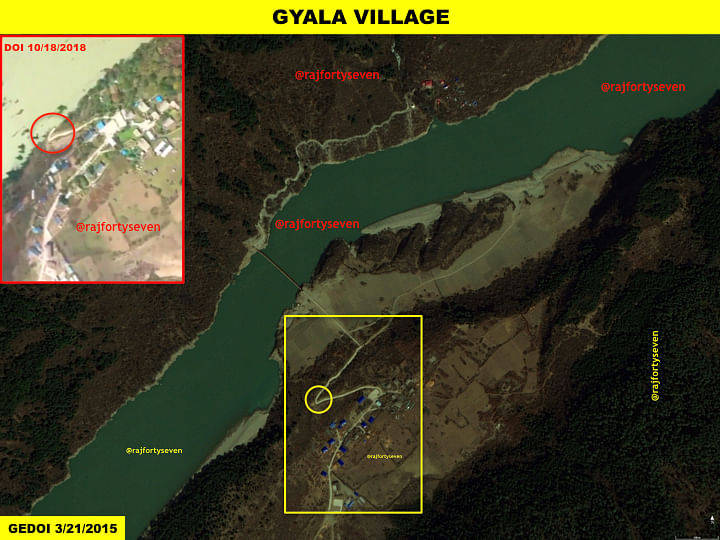 Gyala village