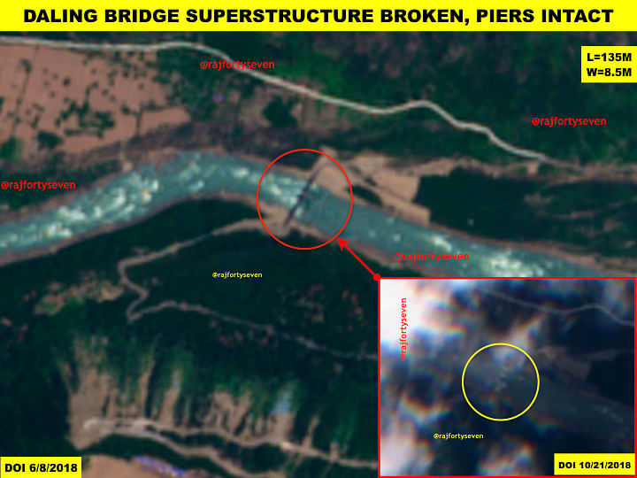 The broken Daling bridge | Col. Vinayak Bhat (retd) /ThePrint.in