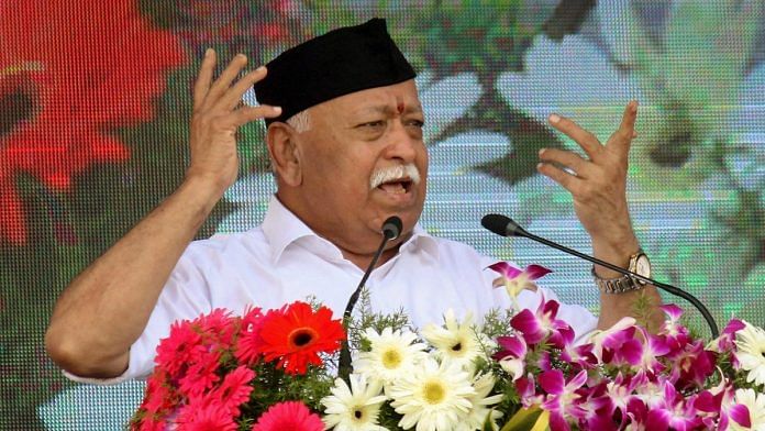 RSS chief Mohan Bhagwat addresses the Vijay Dashmi function at RSS headquaters in Nagpur | PTI