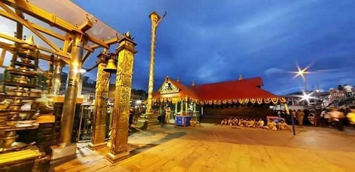 Sabarimala temple | Commons