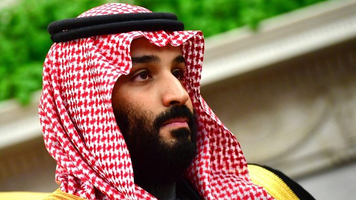 File image of Crown Prince Mohammed bin Salman of Saudia Arabia