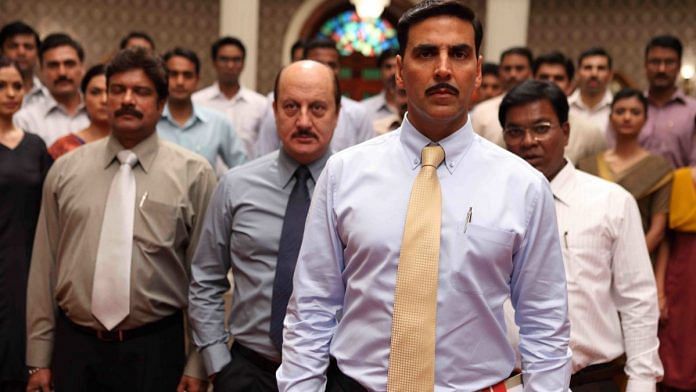 Akshay Kumar and Anupam Kher in a still from Special 26 | YouTube