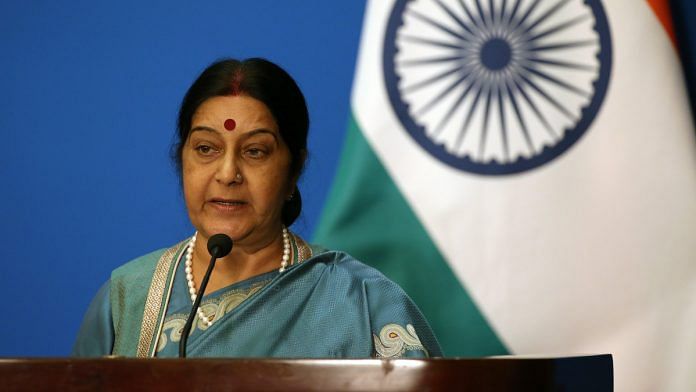 Sushma Swaraj | Wu Hong-Pool/Getty Images