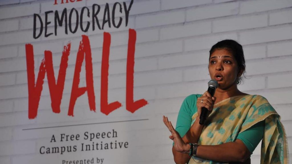 Uma Subramanian at Democracy Wall in Vellore | ThePrint
