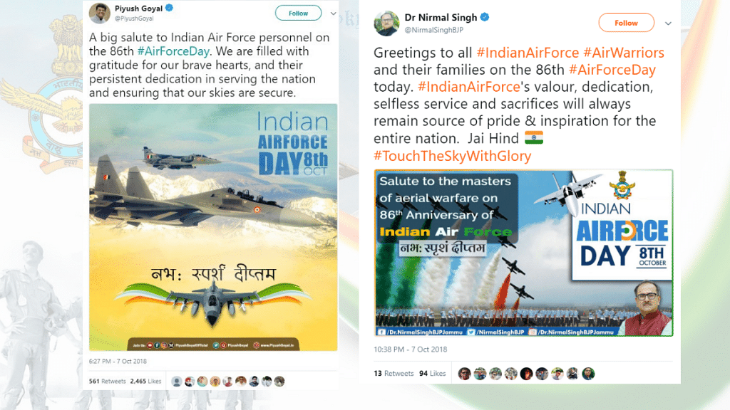 BJP tweets F-16 image on Air Force Day