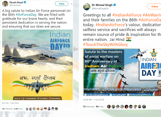 BJP tweets F-16 image on Air Force Day