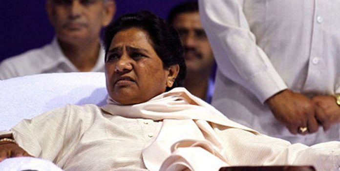 File photo of BSP chief Mayawati | Twitter