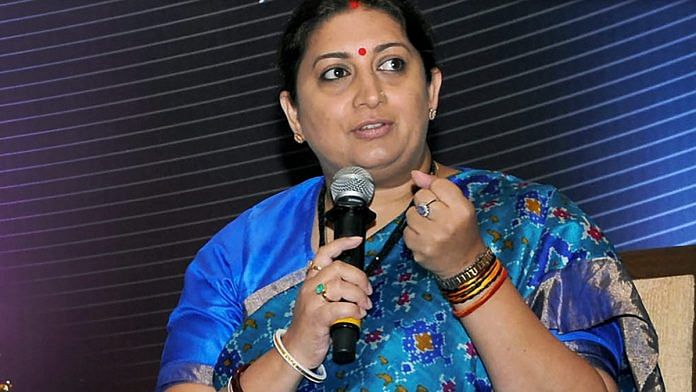 File image of Union minister Smriti Irani | Photo: PTI