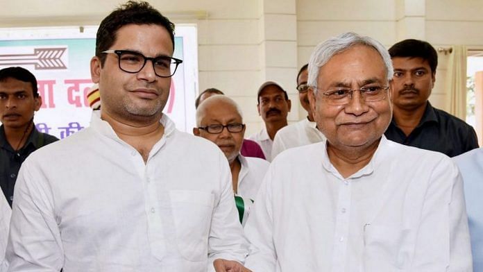 File photo of Bihar CM Nitish Kumar with Prashant Kishor | PTI