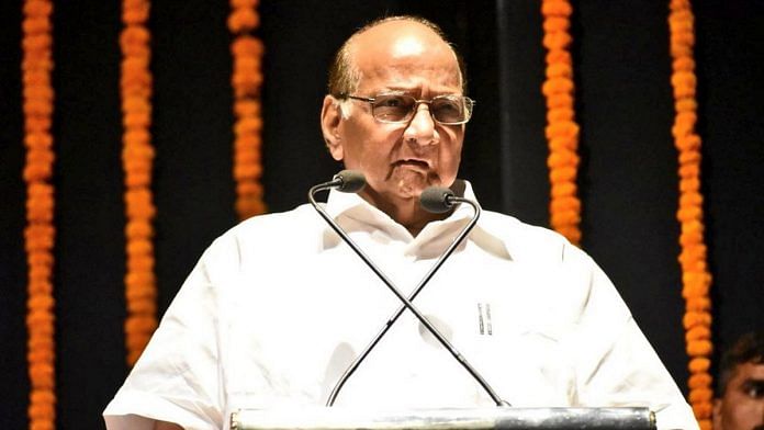 File photo Sharad Pawar | Twitter