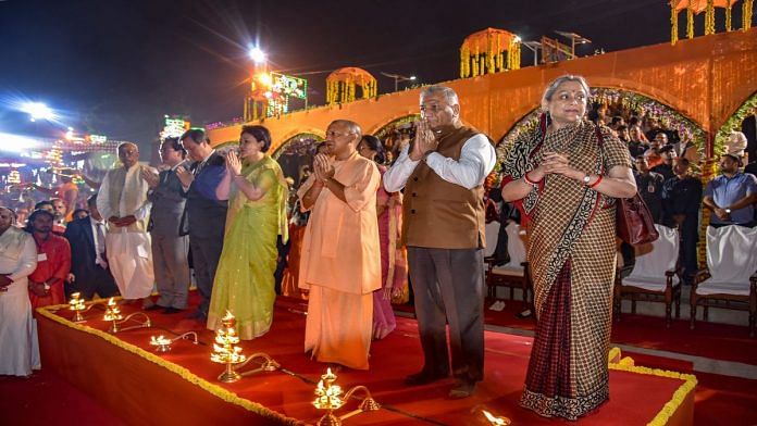 UP CM Yogi Adityanath, chief guest South Korean First Lady Kim Jung-sook, MoS for External Affairs V K Singh and others offer prayers during grand Diwali celebrations 'Deepotsav', in Ayodhya | PTI