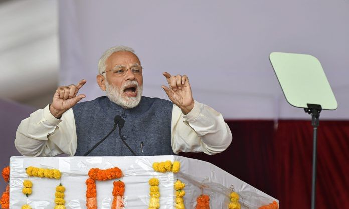 Modi MP elections