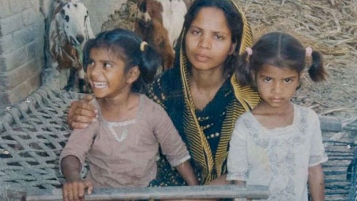 Asia Bibi with her children