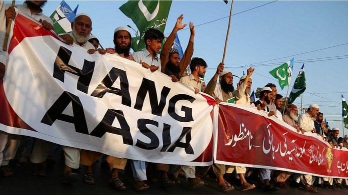 Protests being held against Asia Bibi in Pakistan