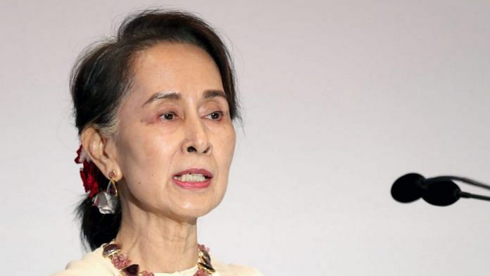 Aung San Suu Kyi