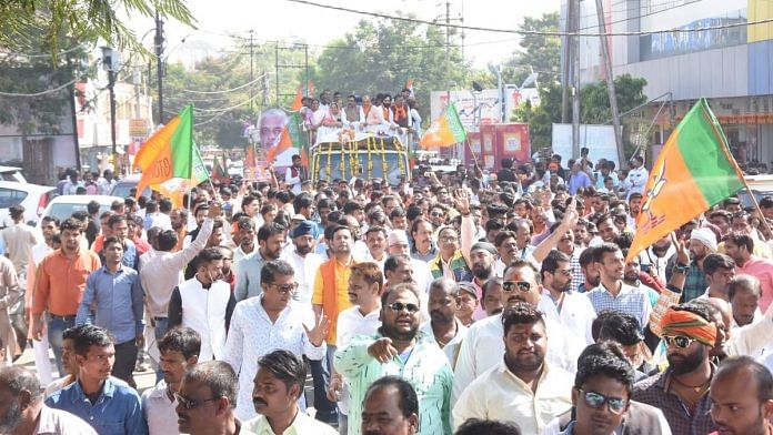A rally of BJP workers in Katni district, Madhya Pradesh | @BJP4MP/Twitter