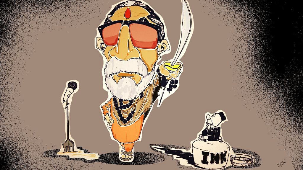 Brilliant Pencil Sketch Of Balasaheb Thakre | DesiPainters.com