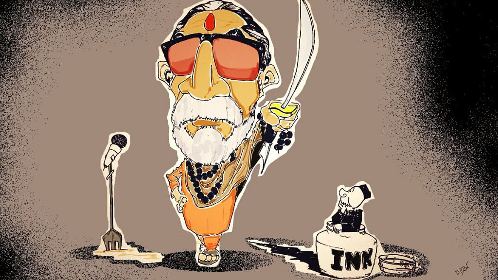 A Google Doodle for Bal Thackeray!