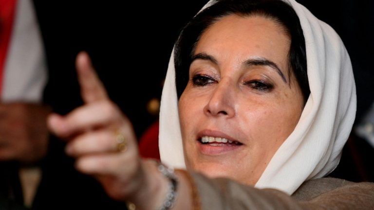 Opera on former Pak PM Benazir Bhutto to premiere in Pittsburgh next year
