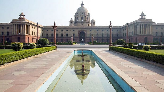 Central Secretariat building in New Delhi