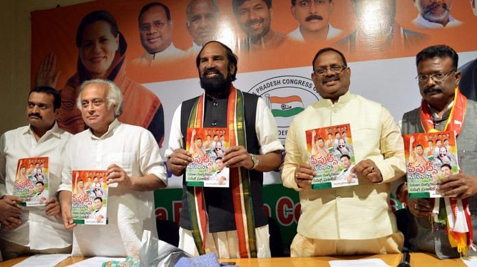 Congress leaders Jairam Ramesh, RC Khuntia, Uttam Kumar Reddy and others release party's election manifesto, in Hyderabad