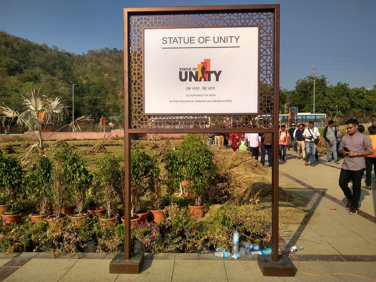 Plastic bottles strewn across the Statue of Unity complex | By special arrangement