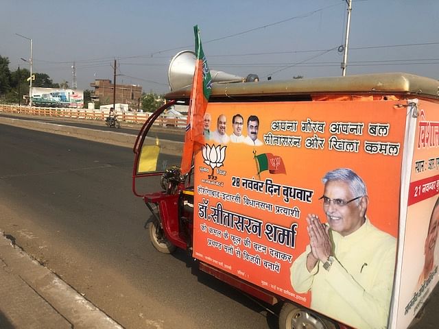 A BJP poster showing assembly speaker Sitasaran Sharma | Ruhi Tewari/ThePrint