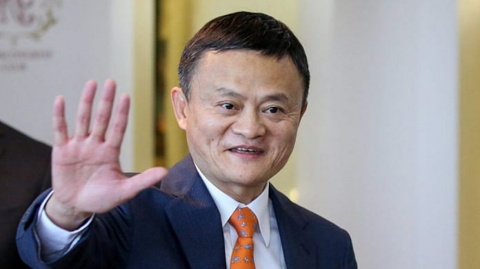 Jack Ma, chairman of Alibaba Group Holding Ltd., during the 4th annual Eastern Economic Forum, held in Vladivostok, Russia, in September 2018 | Andrey Rudakov/Bloomberg