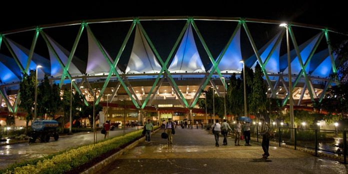 Jawaharlal Nehru Stadium | Commons