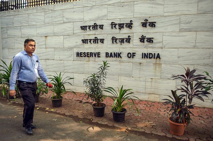 Reserve Bank of India Headquarters, in Mumbai | PTI
