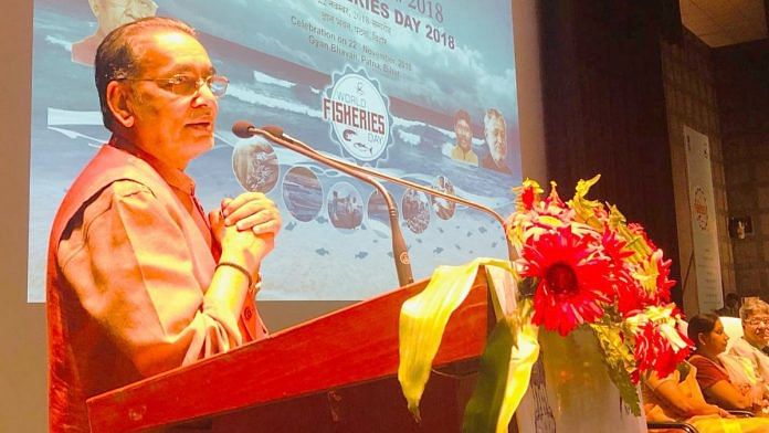 Radha Mohan Singh addressing an event in Patna on World Fisheries day | @RadhamohanBJP/Twitter