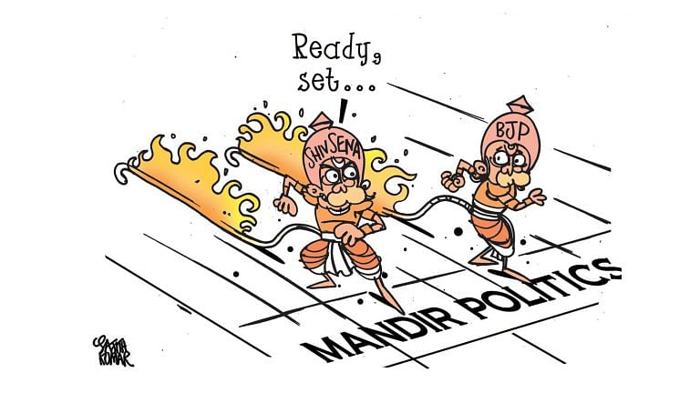 Shiv Sena’s march to Ayodhya and CP Joshi’s ‘tribute’ to Nehru